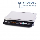МК- 3.2-А21(UI) Весы электронные настольные